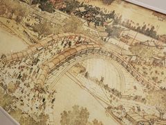 -许鲜生健康生活馆·精细潮菜(奥绅体育公园店)