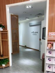点击看大图 -和颜一美轻医美连锁