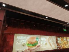 -龍歌自助小火锅(雨花台江南虹悦城店)