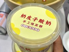 -钱记·乡野菜(紫荆花路店)