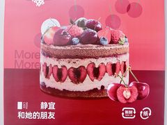 -静宜和她的朋友(星海广场店)