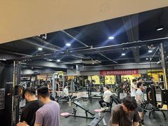 -超鹿运动健身(紫阳商贸中心店)