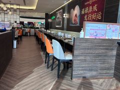-添好运(武商MALL店)