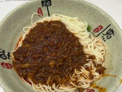 -张大娘面馆(新城路店)