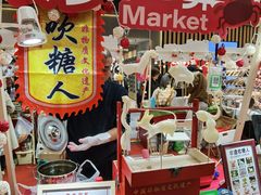 -武汉荟聚