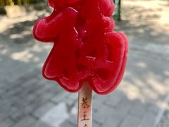 -恭王府博物馆