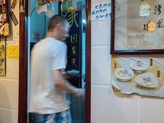 -玫瑰甜品(文明路店)