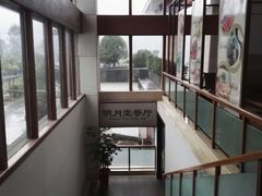 -明月山天沐温泉度假村