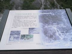 -太鲁阁公园