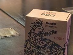 -夜食白市Yespicy·烧烤啤酒宵夜(番禺四海城店)