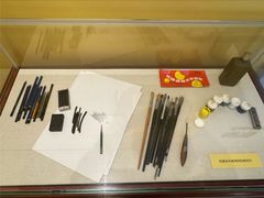 -广州鲁迅纪念馆(国民党一大旧址)