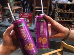 -阿昌白族石板烧(大理古城店)