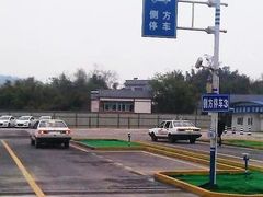 -无忧学车·大众驾校(长宁校区)