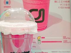 -gleeglee乐溢亦茶(合生汇店)