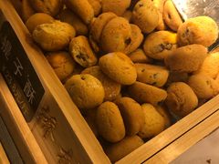 -竹桥村宫廷糕点(西站店)