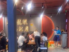 -柒五龙虾(八王寺店)