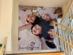 -吉的堡幼儿园(昆明俊发城英胜园)