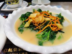 -燊荣记(北京路店)
