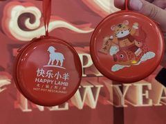 -快乐小羊(锡华店)