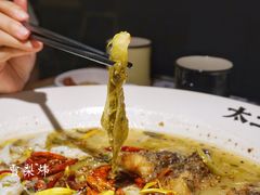 -太二酸菜鱼(汕头苏宁广场店)