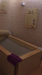 -佐登妮丝美容SPA生活馆