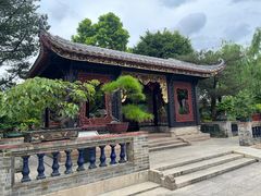 -梁园