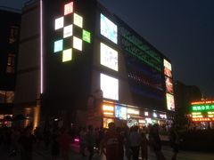 -THE hood开新里(御桥路店)