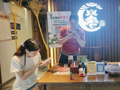 -百玺推拿·SPA·瑶浴(万象店)