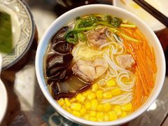 -云海肴·汽锅鸡·云南菜(天山百盛优客店)