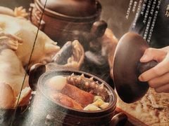 -贡宴盐帮菜自贡驻京联络处餐厅