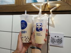 -茶百道(万达店)