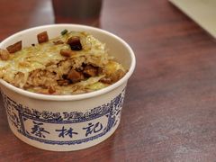 -蔡林记(胭脂路店)