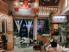 -旧街市鲜货老火锅(大光路店)