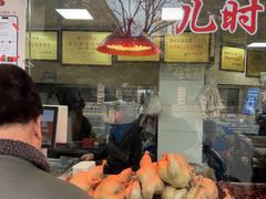 -杨震卤菜旗舰店