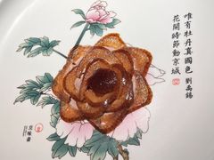 -京味斋·北京烤鸭(华威桥北工大店)