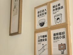 -小意思咖啡店(草桥店)