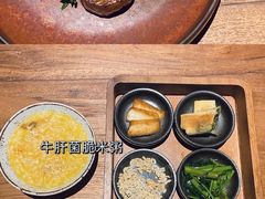-天水蔬食料理(树德之光店)