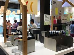 -宜家·瑞典食品屋(四元桥店)