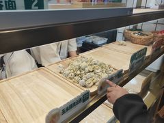 -袁记云饺(西安路店)