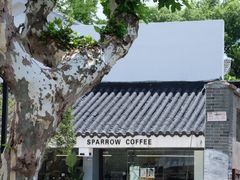 -麻雀咖啡SPARROW COFFEE(十全街店)