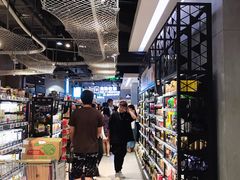 -盒马鲜生(皇庭广场店)