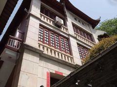 -长春观