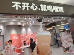 -宁波鄞州万达广场