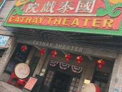 -两江国际影视城