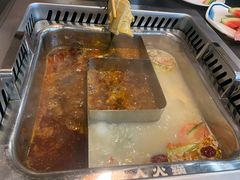 -愚人火锅·清真(秦州店)