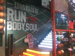 -李宁(大宁国际旗舰店)