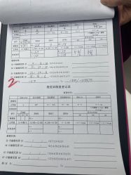 -清清博视儿童眼视光中心(角门西店)