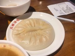 文楼蟹黄汤包-文楼·淮扬菜·淮安早茶(河下古镇翔宇店)