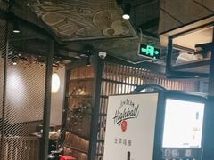 -湊湊火锅·茶憩(上海合生汇店)