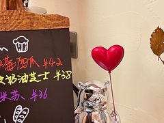 -The Roastery By AllYouWant(福田店)